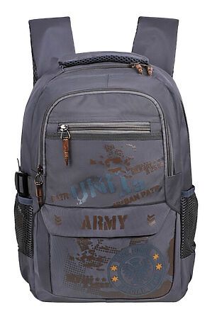 Молодежный рюкзак MONKKING ACROSS (Серый) W203 #934779