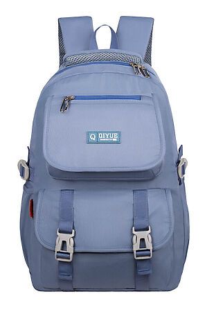 Молодежный рюкзак MONKKING ACROSS (Синий) 2211 #934807