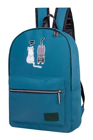 Молодежный рюкзак MONKKING ACROSS (Бирюза) 303-3 #934812