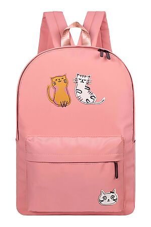 Молодежный рюкзак MONKKING ACROSS (Розовый) W116 #934816