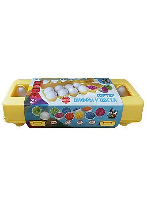 Развивающий набор BONDIBON #946469