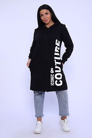 Кардиган 35275 НАТАЛИ #946600