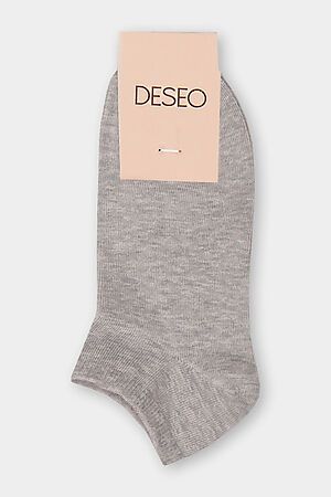 Носки, 3 п. DESEO (Серый меланж) #948211