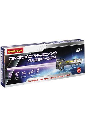 Телескопический лазер-меч BONDIBON #950575
