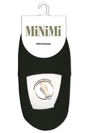 Подследники MINIMI (Черный) #95158