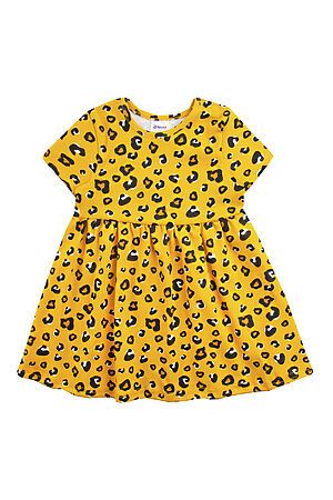 Платье YOULALA (Жёлтый) 1338200616 #960655