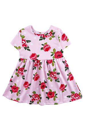 Платье YOULALA (Розовый) 1338200620 #960659
