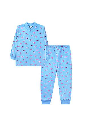 Пижама YOULALA (Голубой) 0032101105 #966991
