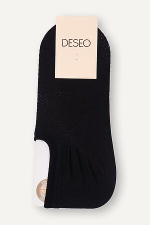Носки DESEO (Черный) #972925