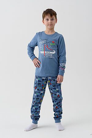 Пижама с брюками Чувак НАТАЛИ #978994