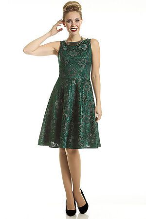 Платье PRIMA LINEA (Зеленый) 2894 #98115
