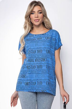 Блуза LADY TAIGA (Синяя) Б8776 #982434