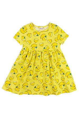 Платье YOULALA (Жёлтый) 1338101512 #989068