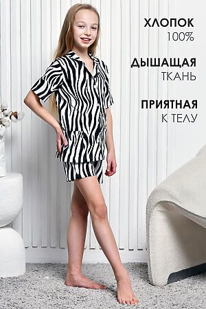 Пижама с шортами М22081 НАТАЛИ (Черный+белый) 48689 #995569