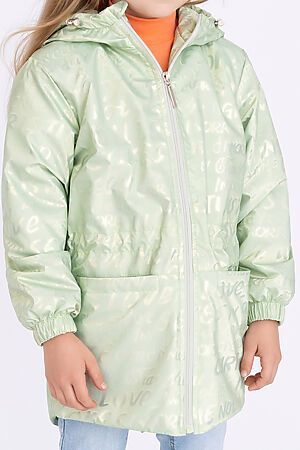 Куртка УТЁНОК (Зеленый) 70-052 салат #998480