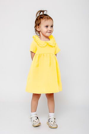 Платье ИВАШКА (Жёлтый) ПЛ-734/5 #998847