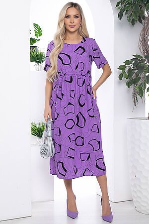 Платье LADY TAIGA (Фиолетовый) П10215 #999958