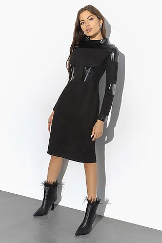 CHARUTTI Платье #1002273