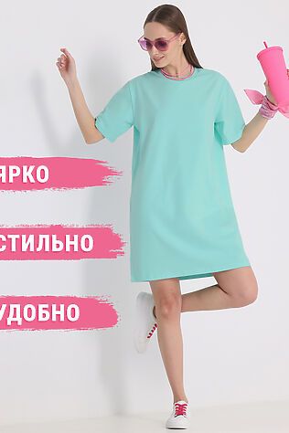 АПРЕЛЬ Платье #1017184