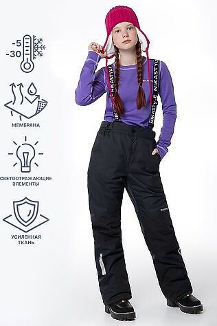 NIKASTYLE Брюки #1028922