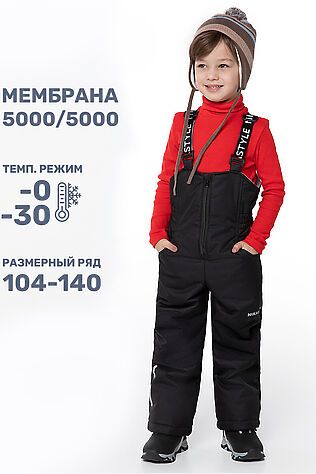 NIKASTYLE Полукомбинезон #1028931