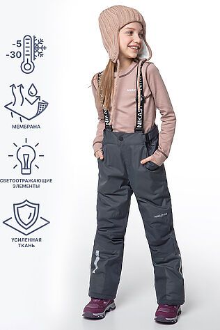 NIKASTYLE Брюки #1028939
