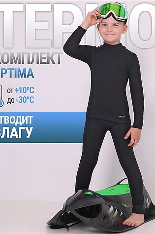 АПРЕЛЬ Термокомплект  #1034812