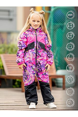 BATIK Комбинезон #1035383