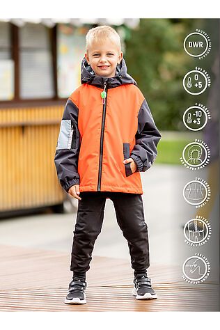 BATIK Куртка #1035420