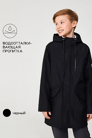 ACOOLA Куртка #1038769