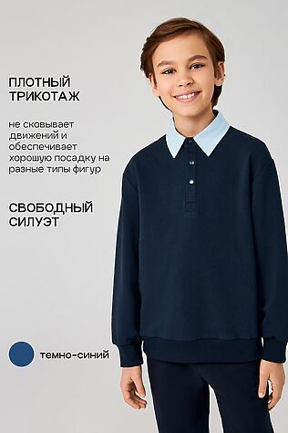 ACOOLA Джемпер #1038781