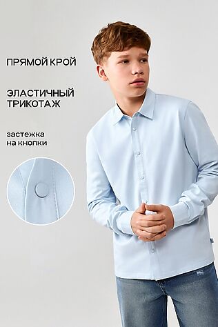 ACOOLA Рубашка #1038835
