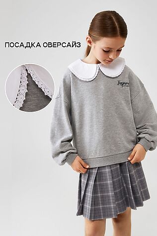 ACOOLA Джемпер #1039030