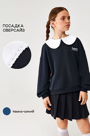 ACOOLA Джемпер #1039031