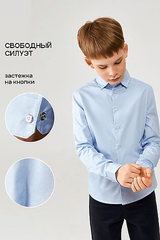 ACOOLA Сорочка #1046978