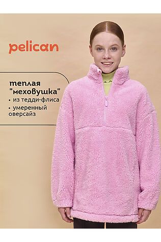 PELICAN Толстовка #1056086