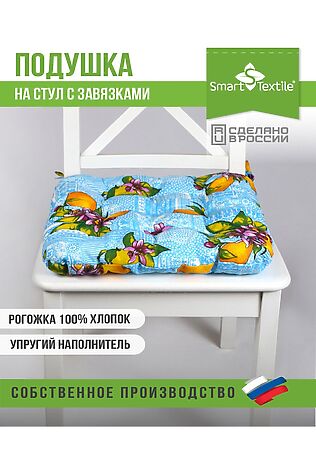 НАТАЛИ Подушка для мебели из рогожки 40*40см #1072135