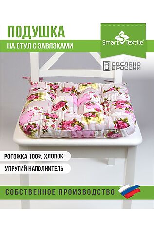 НАТАЛИ Подушка для мебели из рогожки 40*40см #1072136