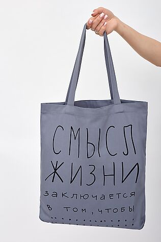 LIKA DRESS Сумка-шоппер #1072534