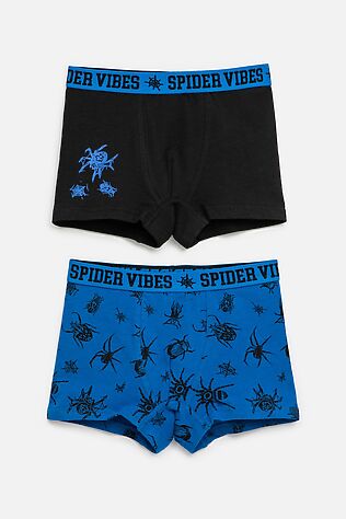 ACOOLA Трусы 2 шт. #1072947