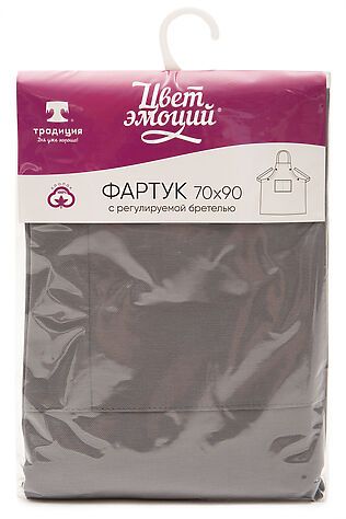 НАТАЛИ Фартук 'Цвет Эмоций' 70х90, с двойным карманом и регулируемой бретелью, саржа, 100 % хлопок, арт. 5931 #1075004