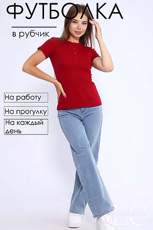 НАТАЛИ Футболка 86100 #1075388