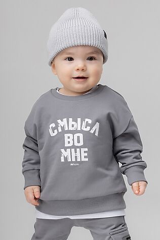 BODO Свитшот #1086466