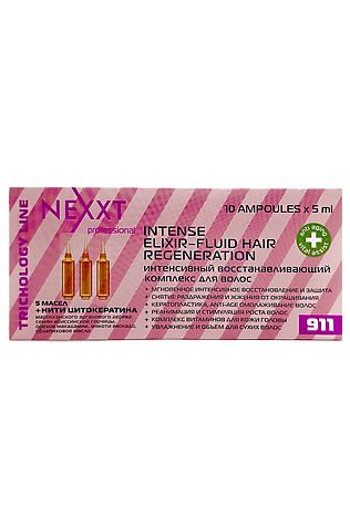 KRISTALLER Nexxt Интенсивный восстанавливающий комплекс для волос, 5 мл x 10 шт. #1106611