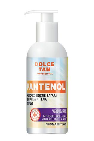 KRISTALLER Dolce Tan Молочко после загара для лица и тела «Pantenol», 150 мл #1107492