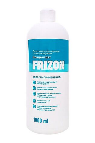 KRISTALLER Frizon Концентрат дезинфицирующего средства Frizon, 1000 мл #1107767
