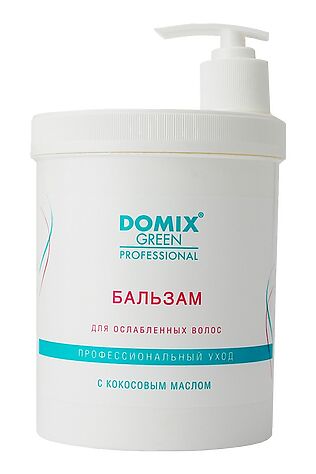 KRISTALLER Domix Green Professional Бальзам для ослабленных волос с кокосовым маслом, 1000 мл #1108105
