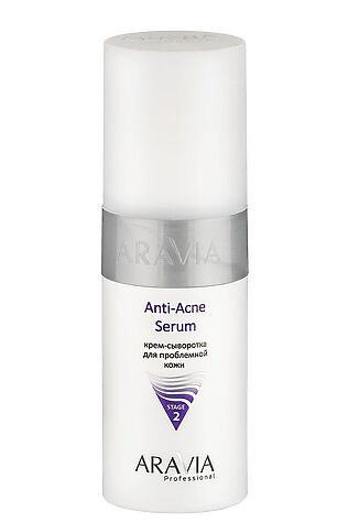 KRISTALLER Aravia Крем-сыворотка для проблемной кожи / Anti-Acne Serum 150 мл #1108111