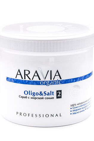 KRISTALLER Aravia Cкраб с морской солью / Organic Oligo&Salt, 550 мл #1108173