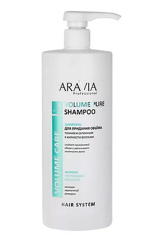 KRISTALLER Aravia Шампунь для придания объёма волосам / Volume Pure Shampoo, 1000 мл #1108257
